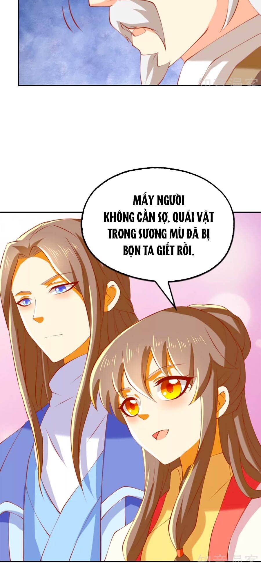 Khuynh Thành Cuồng Phi Của Tà Vương Chapter 138 - Trang 2