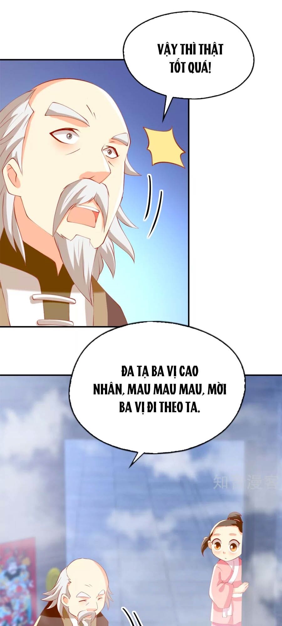 Khuynh Thành Cuồng Phi Của Tà Vương Chapter 138 - Trang 2