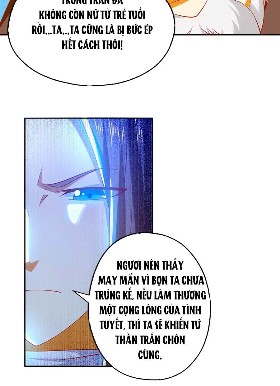 Khuynh Thành Cuồng Phi Của Tà Vương Chapter 138 - Trang 2