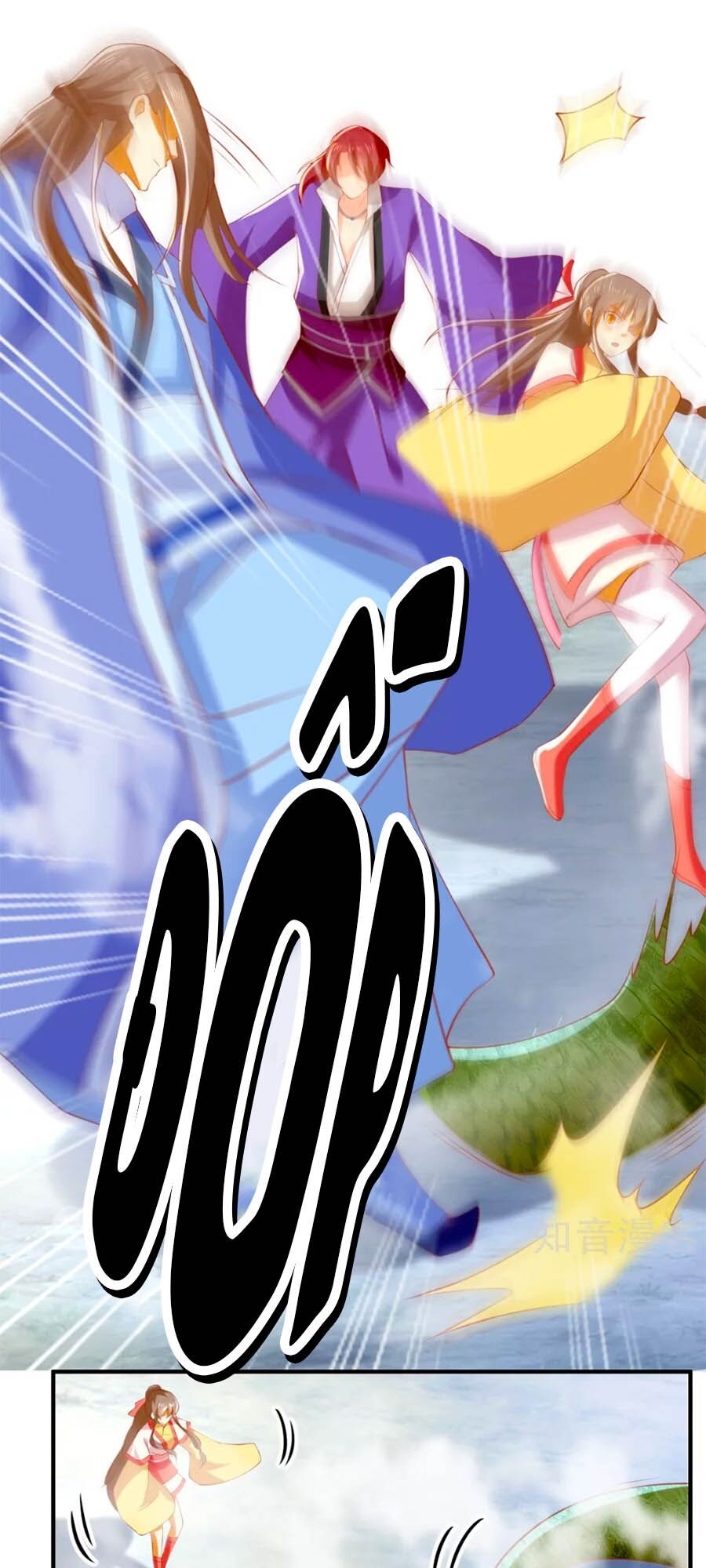 Khuynh Thành Cuồng Phi Của Tà Vương Chapter 138 - Trang 2