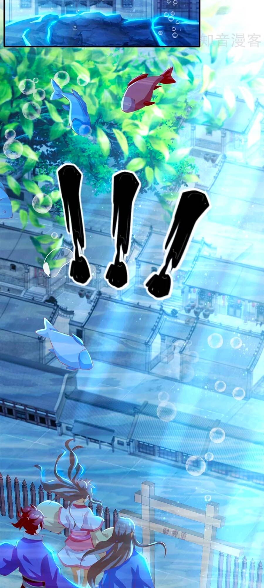 Khuynh Thành Cuồng Phi Của Tà Vương Chapter 139 - Trang 2