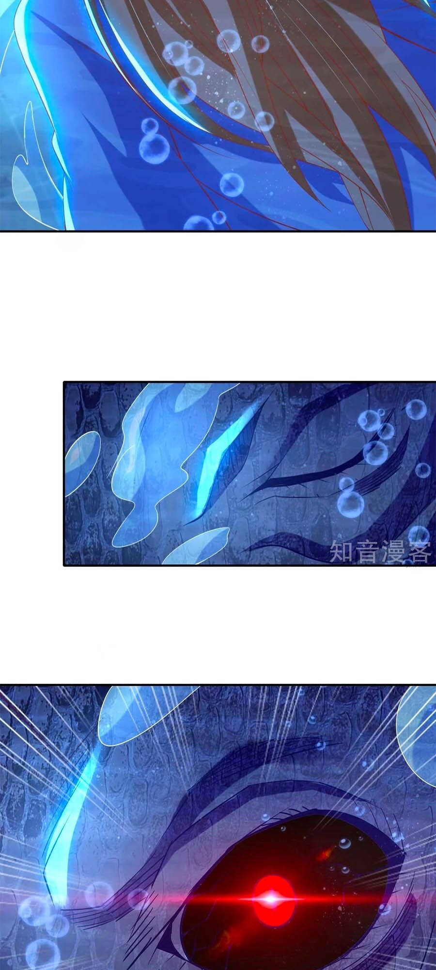 Khuynh Thành Cuồng Phi Của Tà Vương Chapter 139 - Trang 2