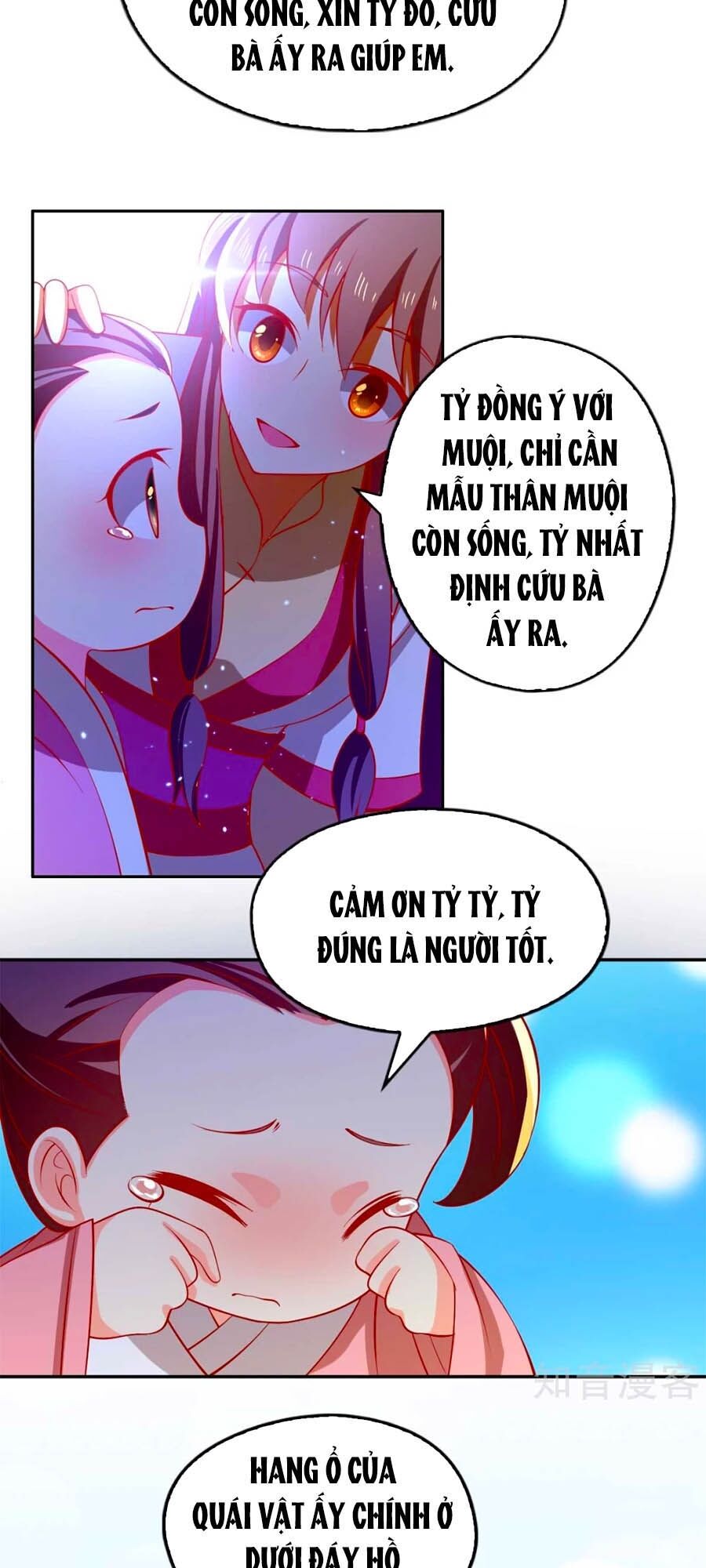 Khuynh Thành Cuồng Phi Của Tà Vương Chapter 139 - Trang 2