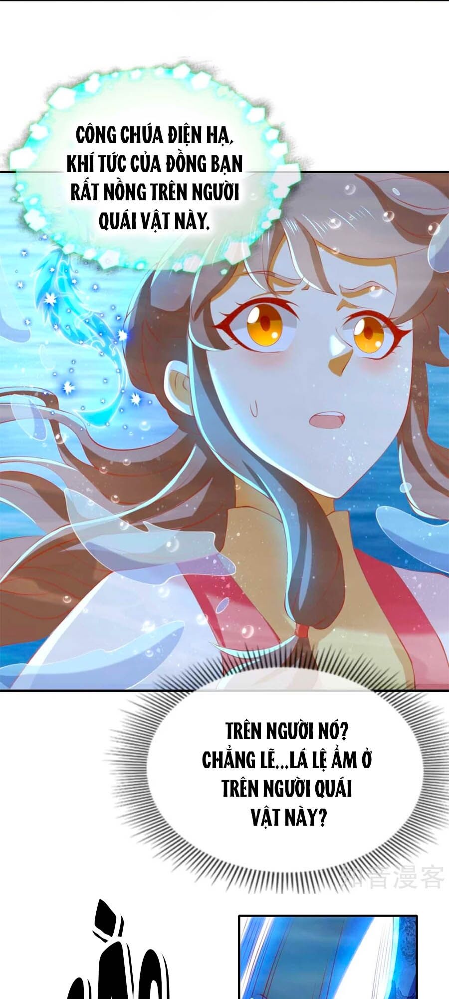 Khuynh Thành Cuồng Phi Của Tà Vương Chapter 139 - Trang 2