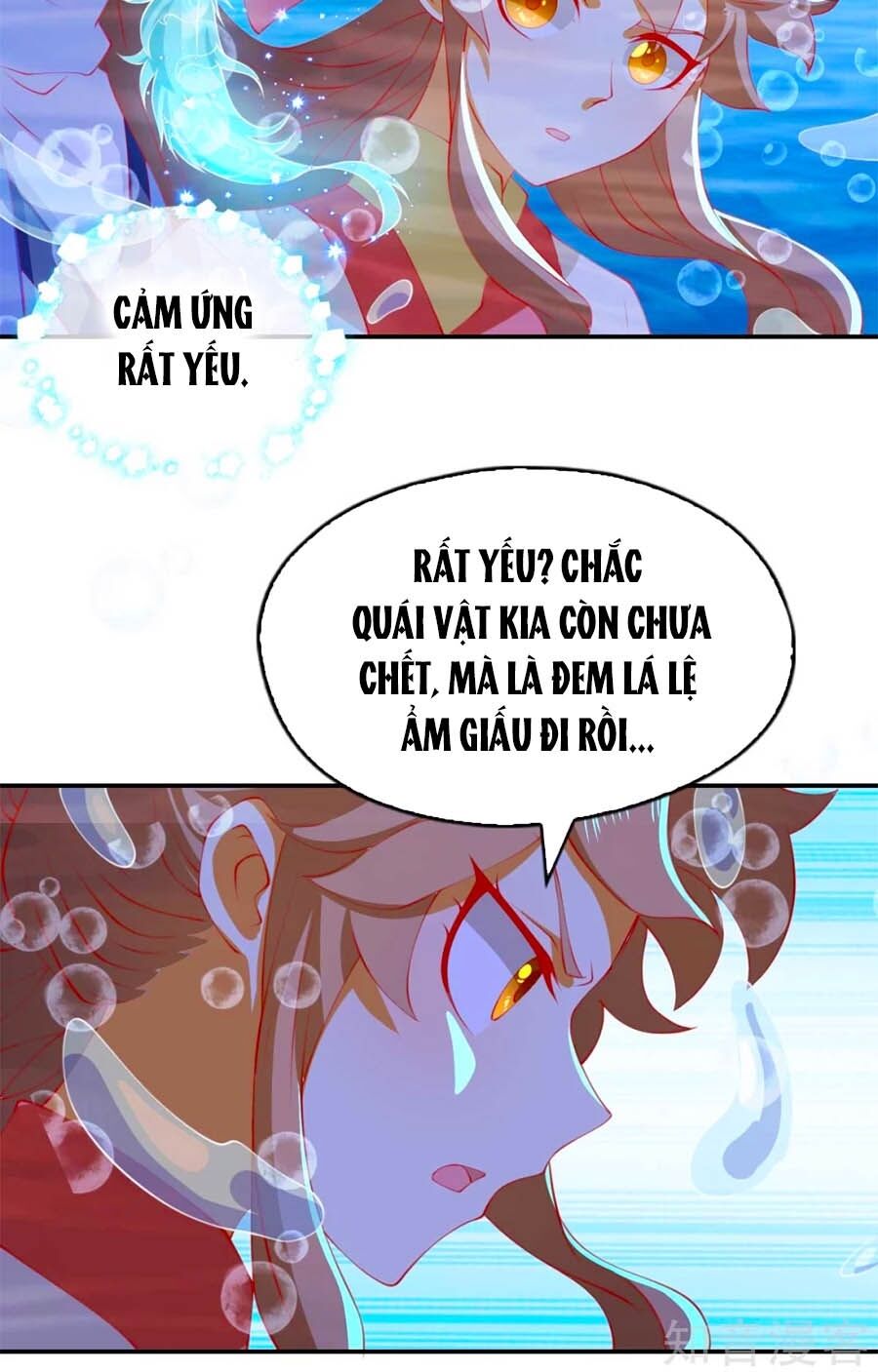 Khuynh Thành Cuồng Phi Của Tà Vương Chapter 139 - Trang 2