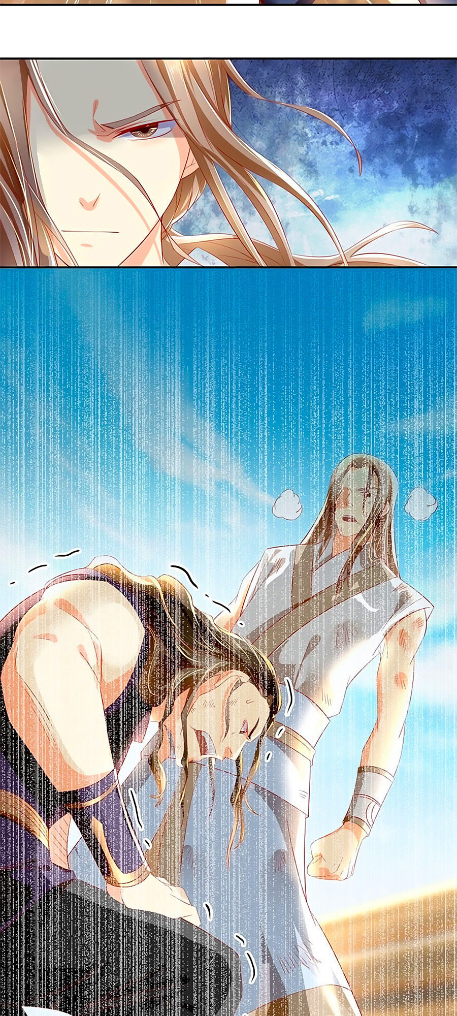 Khuynh Thành Cuồng Phi Của Tà Vương Chapter 14 - Trang 2