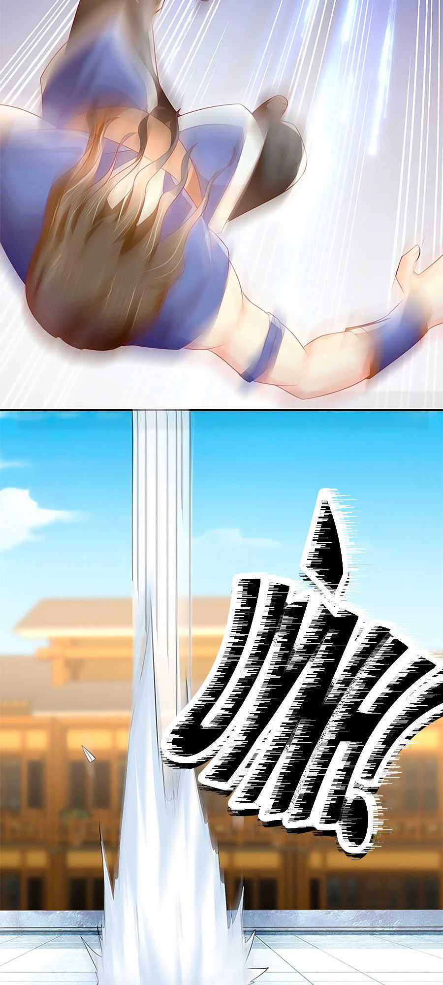 Khuynh Thành Cuồng Phi Của Tà Vương Chapter 14 - Trang 2