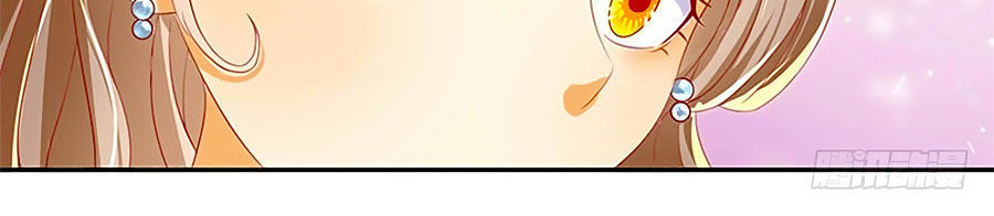 Khuynh Thành Cuồng Phi Của Tà Vương Chapter 14 - Trang 2