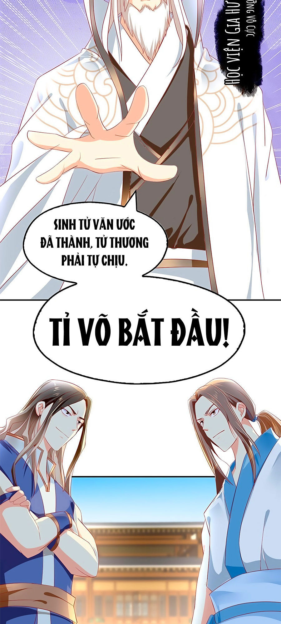 Khuynh Thành Cuồng Phi Của Tà Vương Chapter 14 - Trang 2