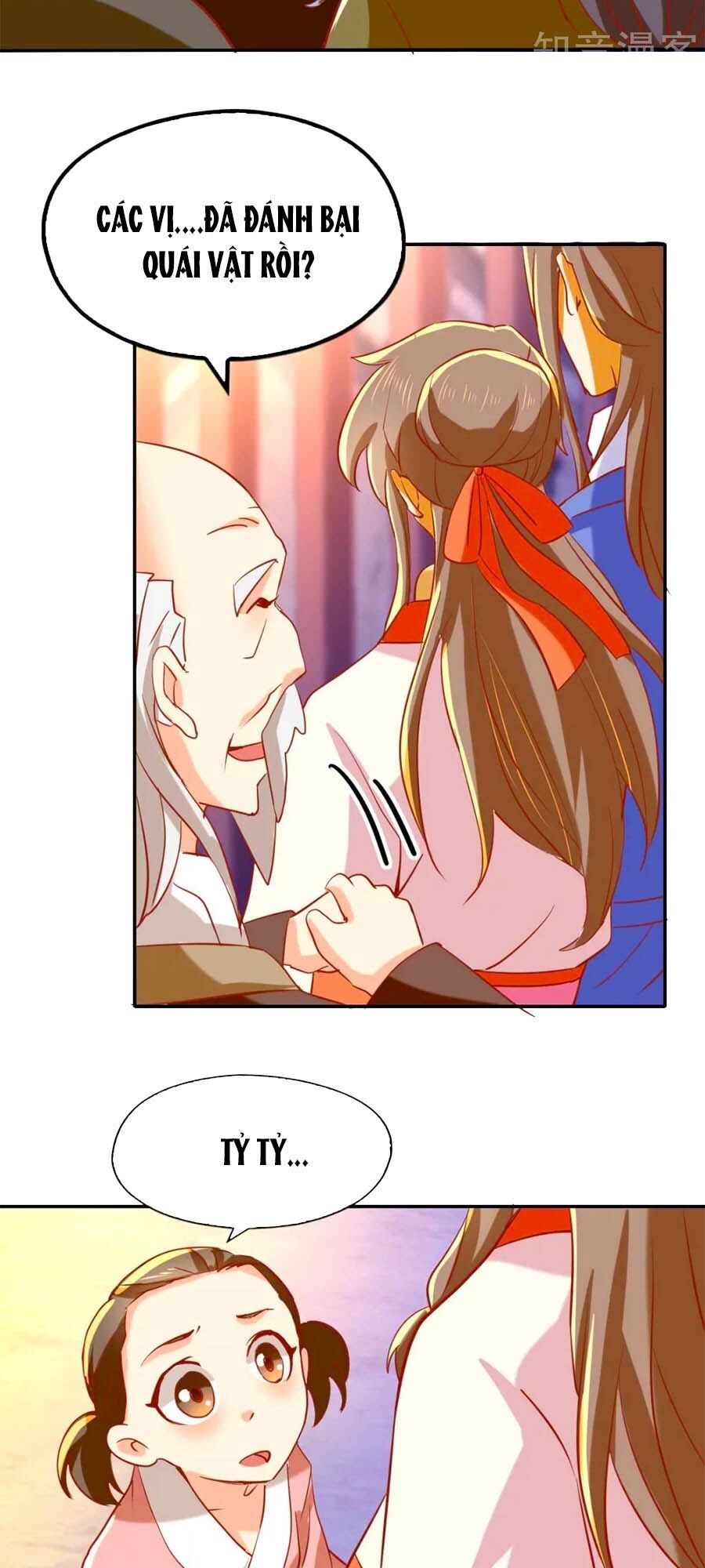 Khuynh Thành Cuồng Phi Của Tà Vương Chapter 141 - Trang 2