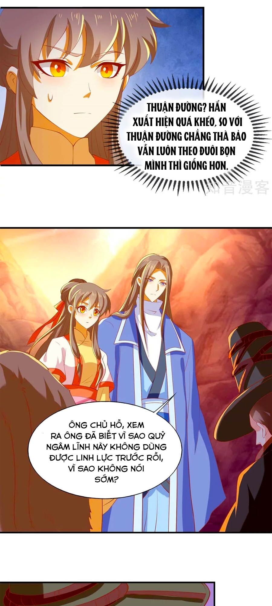 Khuynh Thành Cuồng Phi Của Tà Vương Chapter 142 - Trang 2