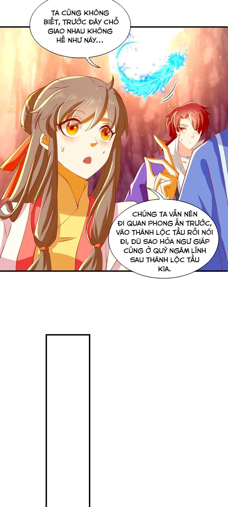 Khuynh Thành Cuồng Phi Của Tà Vương Chapter 142 - Trang 2