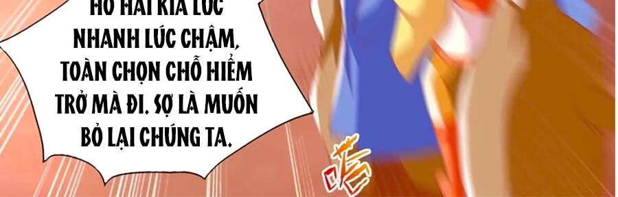 Khuynh Thành Cuồng Phi Của Tà Vương Chapter 143 - Trang 2