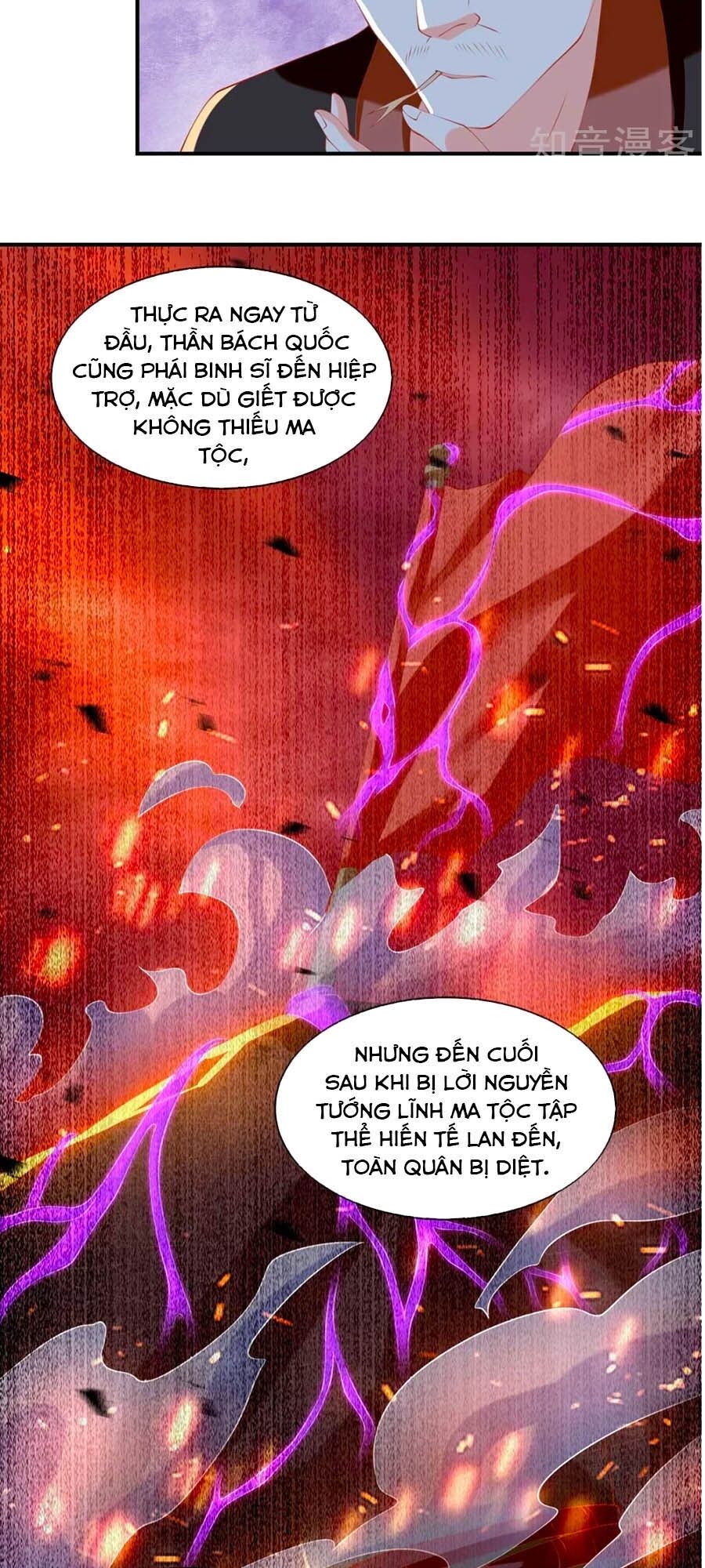 Khuynh Thành Cuồng Phi Của Tà Vương Chapter 143 - Trang 2