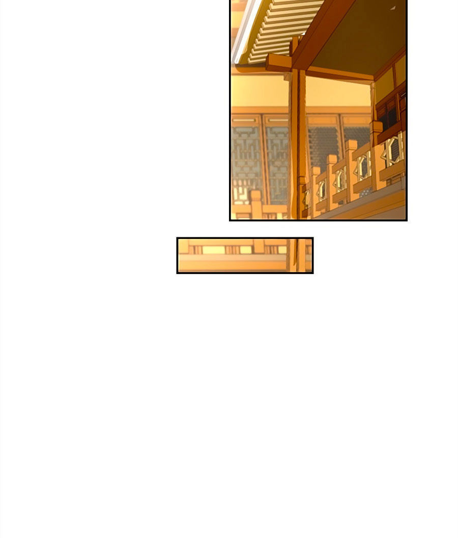 Khuynh Thành Cuồng Phi Của Tà Vương Chapter 15 - Trang 2