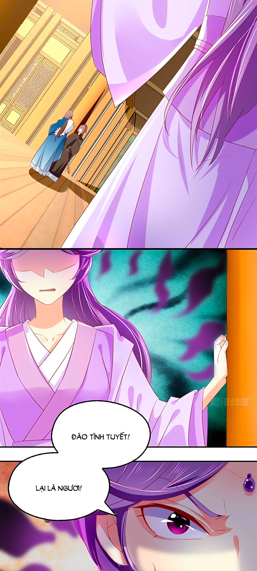 Khuynh Thành Cuồng Phi Của Tà Vương Chapter 15 - Trang 2