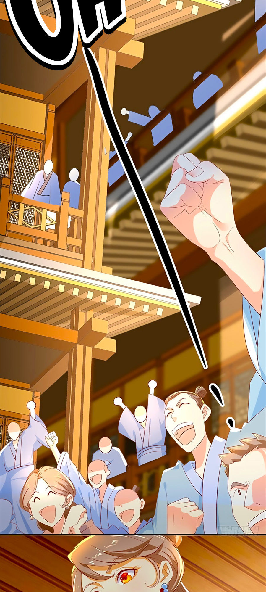 Khuynh Thành Cuồng Phi Của Tà Vương Chapter 15 - Trang 2