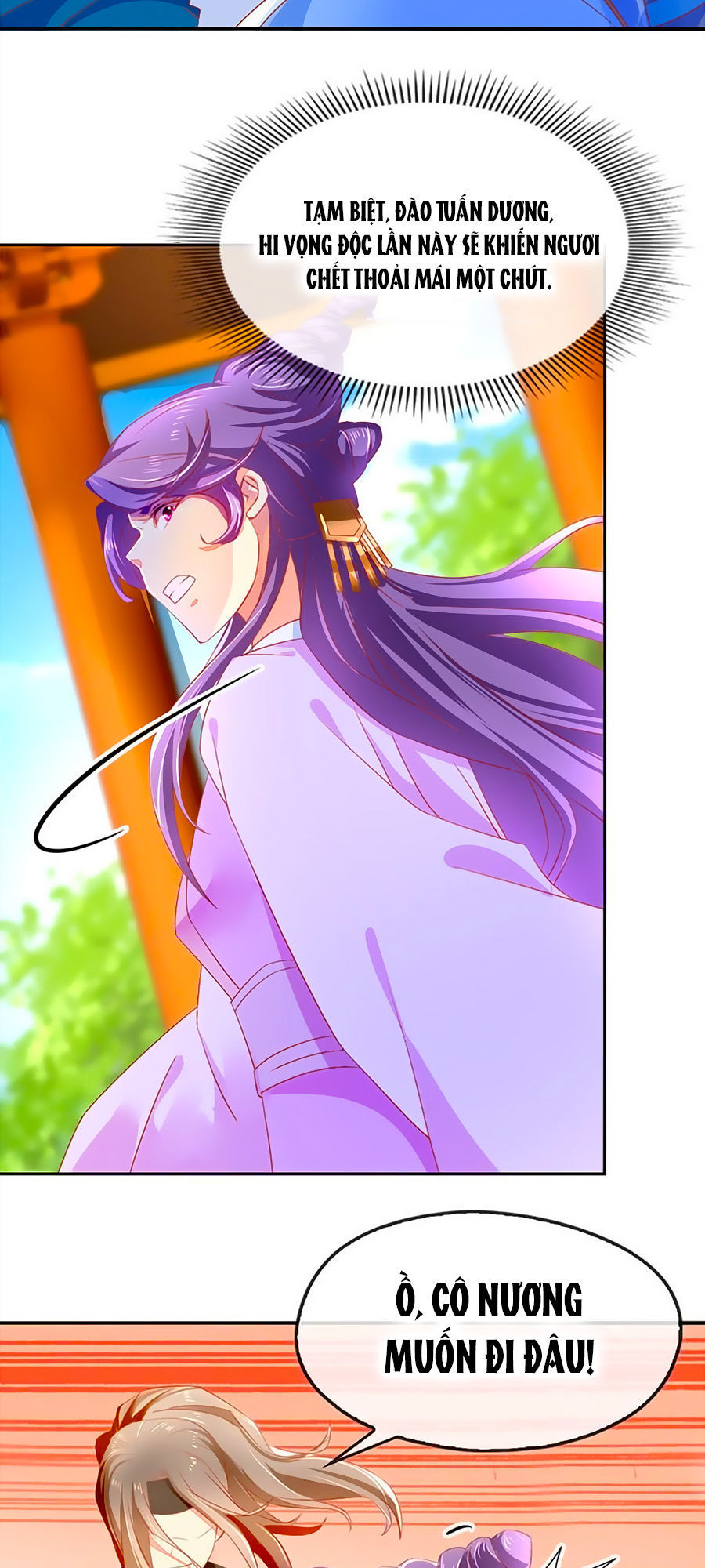 Khuynh Thành Cuồng Phi Của Tà Vương Chapter 16 - Trang 2