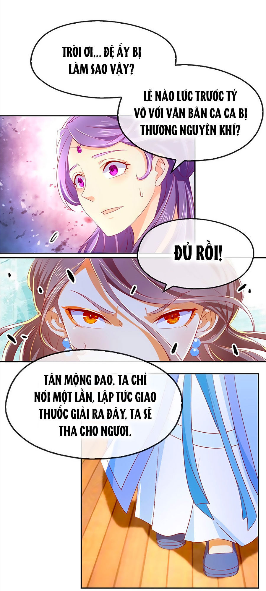 Khuynh Thành Cuồng Phi Của Tà Vương Chapter 16 - Trang 2