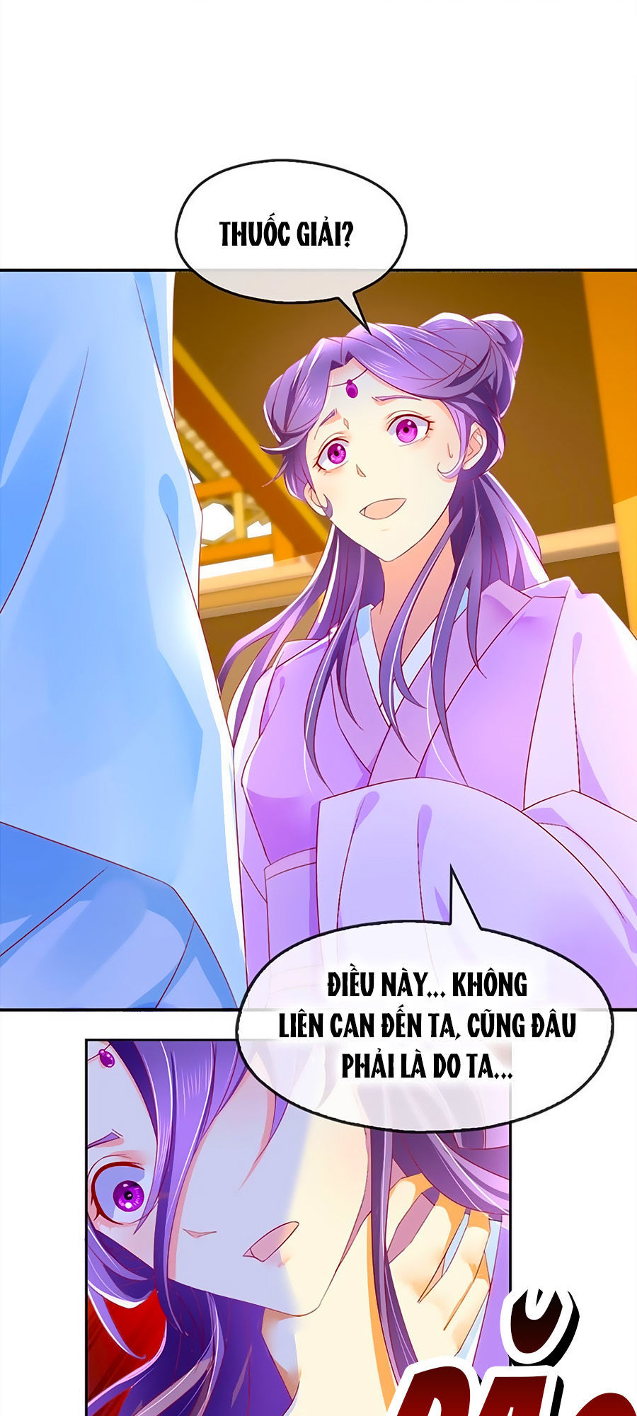 Khuynh Thành Cuồng Phi Của Tà Vương Chapter 16 - Trang 2