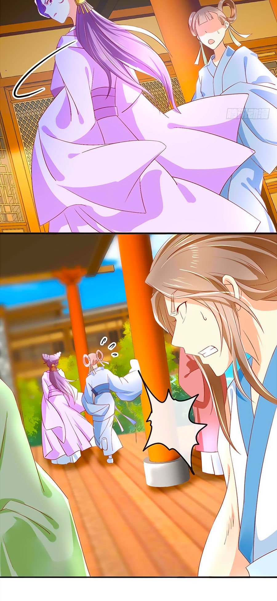 Khuynh Thành Cuồng Phi Của Tà Vương Chapter 16 - Trang 2