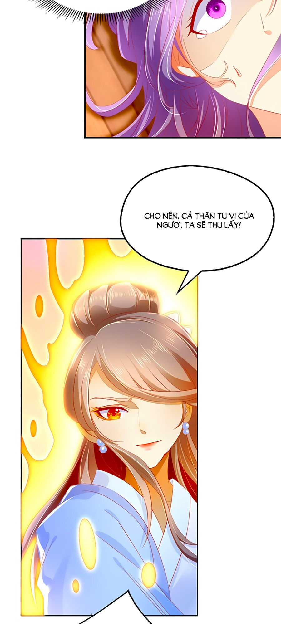 Khuynh Thành Cuồng Phi Của Tà Vương Chapter 17 - Trang 2