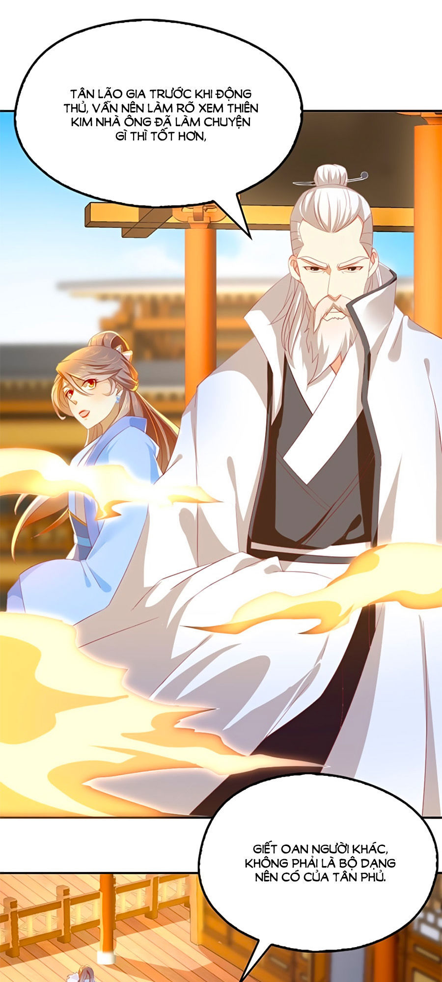 Khuynh Thành Cuồng Phi Của Tà Vương Chapter 17 - Trang 2