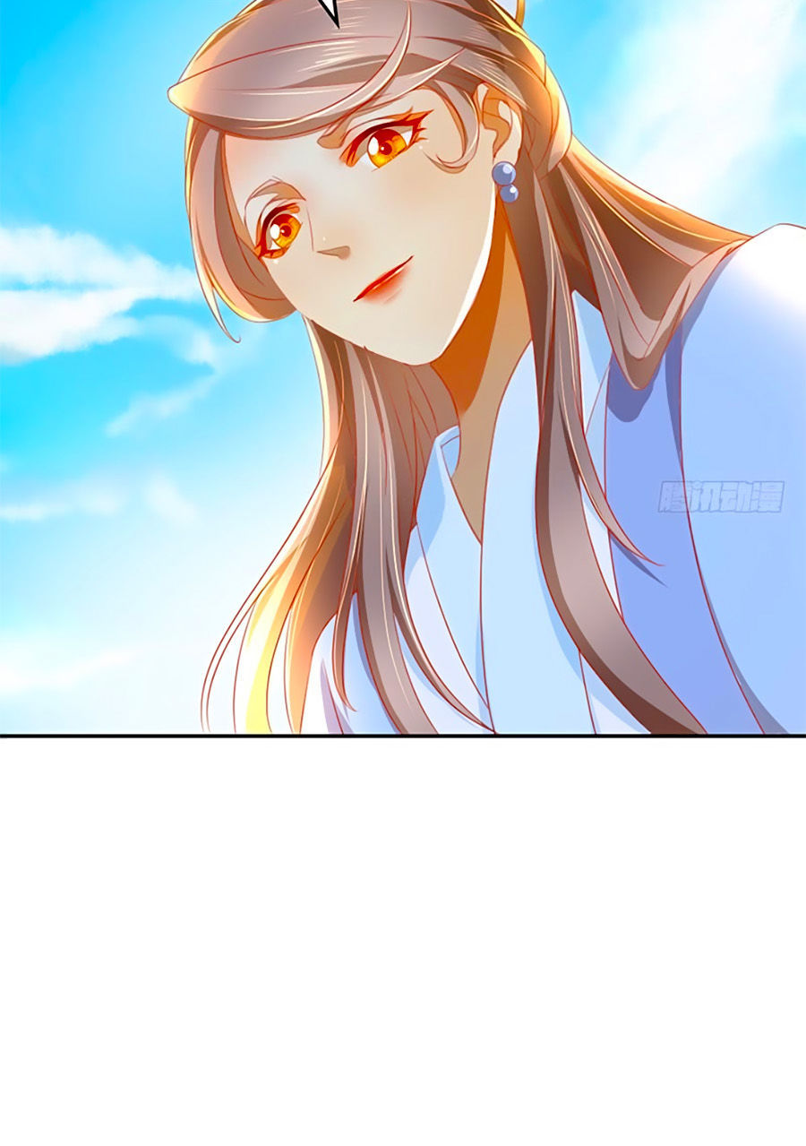 Khuynh Thành Cuồng Phi Của Tà Vương Chapter 17 - Trang 2