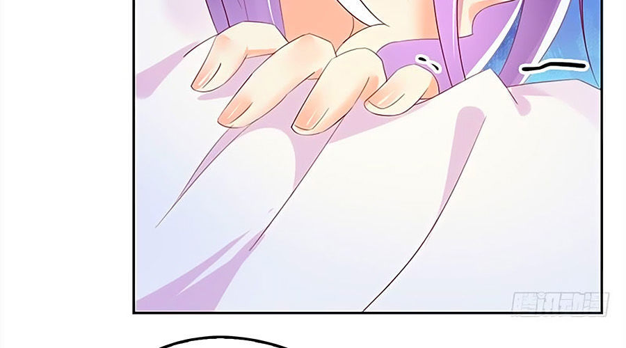 Khuynh Thành Cuồng Phi Của Tà Vương Chapter 18 - Trang 2