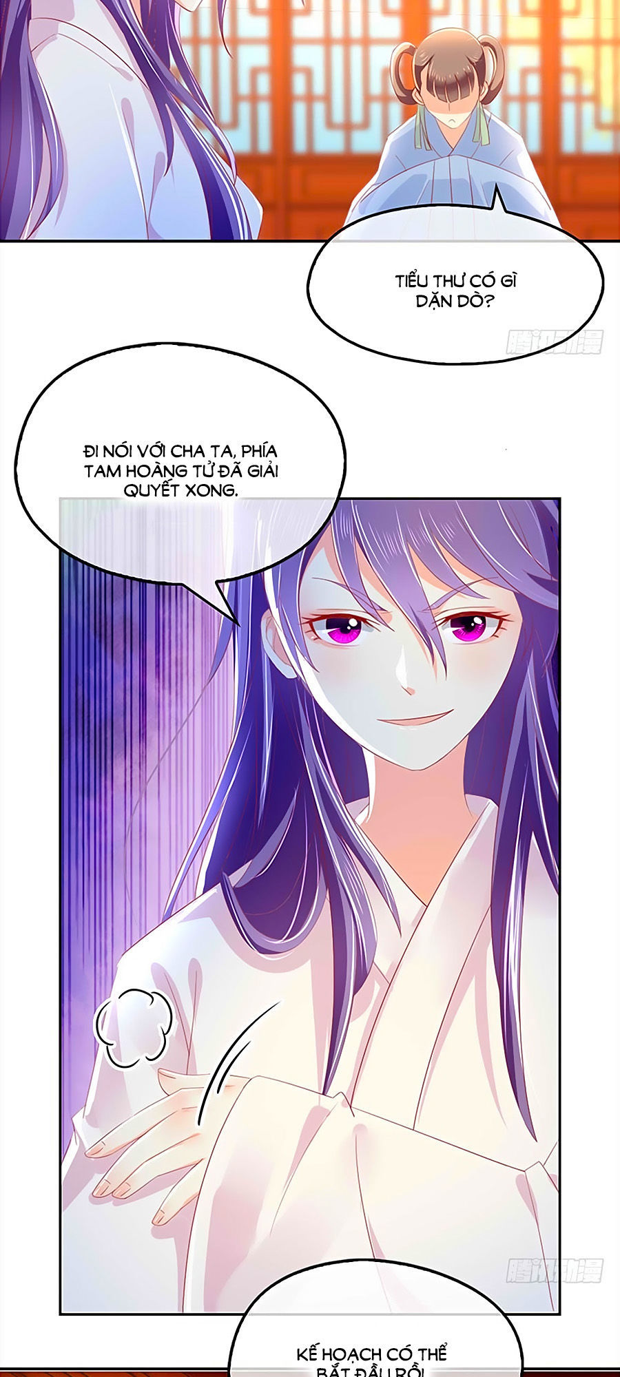 Khuynh Thành Cuồng Phi Của Tà Vương Chapter 18 - Trang 2