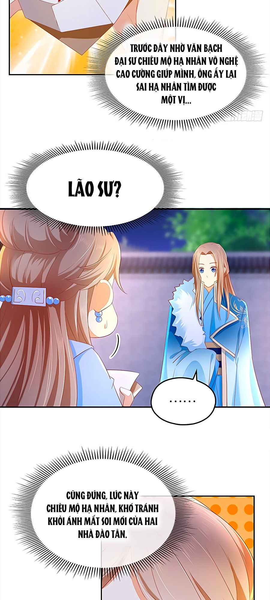 Khuynh Thành Cuồng Phi Của Tà Vương Chapter 18 - Trang 2