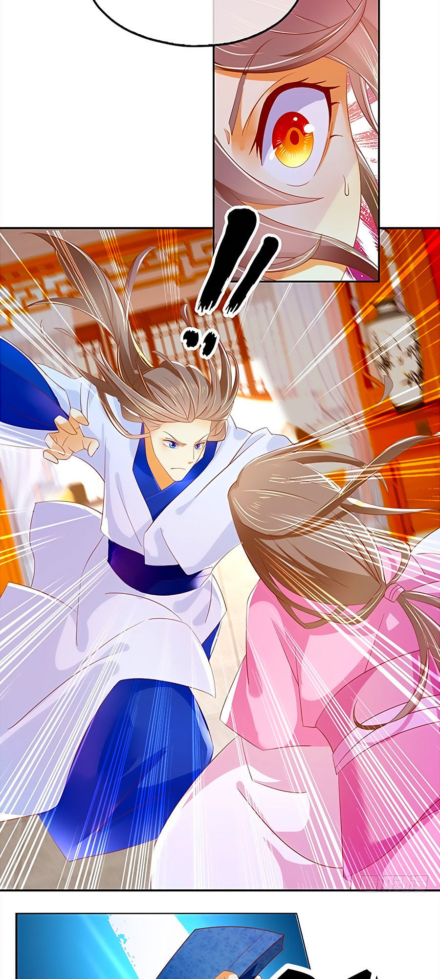 Khuynh Thành Cuồng Phi Của Tà Vương Chapter 18 - Trang 2