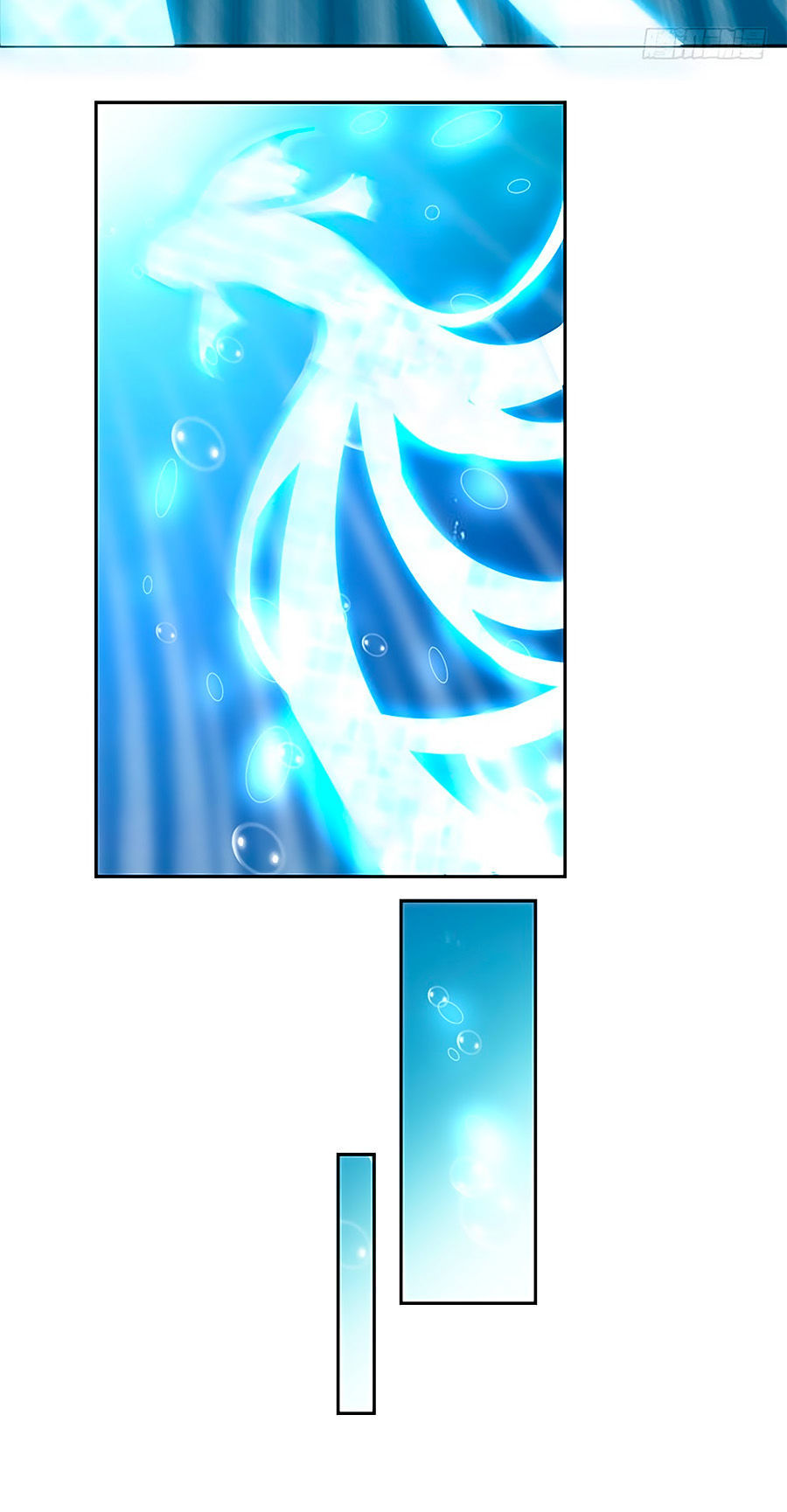 Khuynh Thành Cuồng Phi Của Tà Vương Chapter 19 - Trang 2