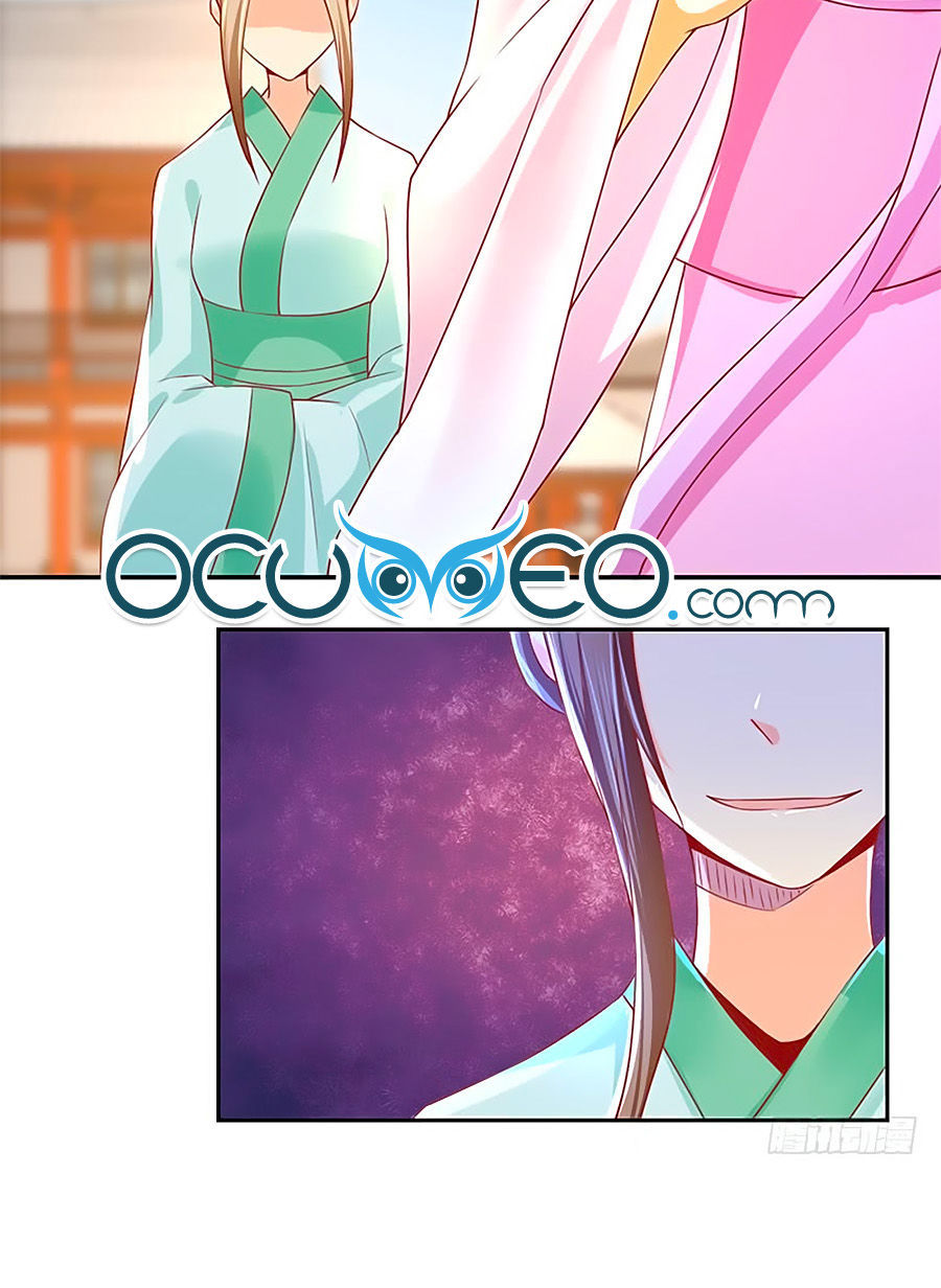 Khuynh Thành Cuồng Phi Của Tà Vương Chapter 19 - Trang 2