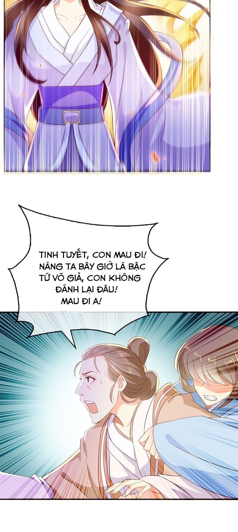 Khuynh Thành Cuồng Phi Của Tà Vương Chapter 2 - Trang 2