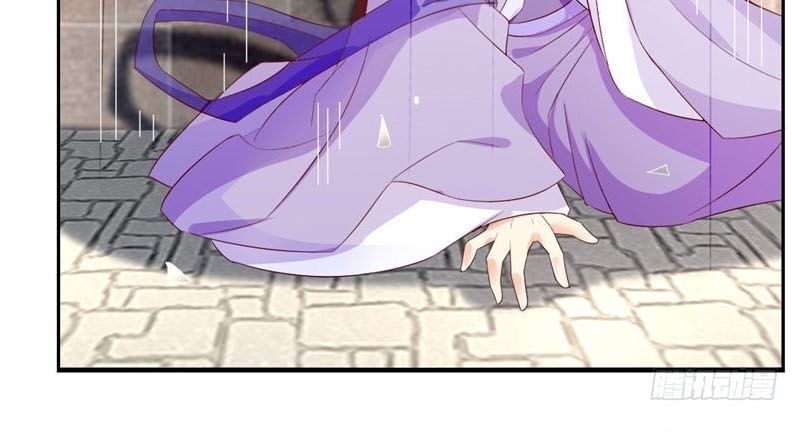 Khuynh Thành Cuồng Phi Của Tà Vương Chapter 2 - Trang 2