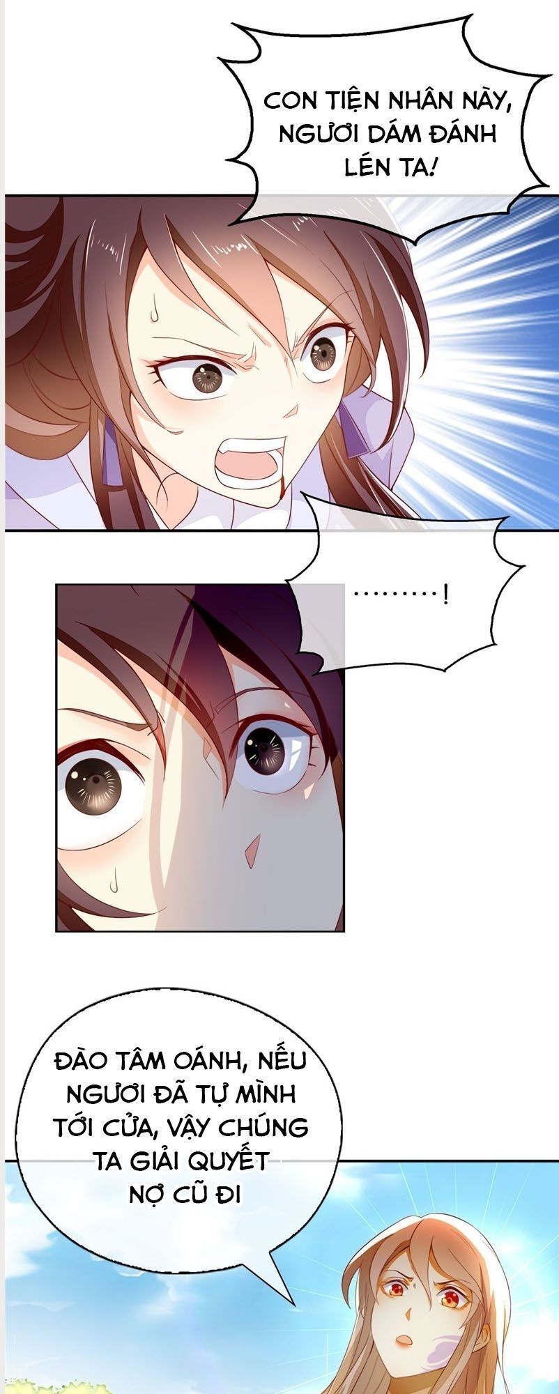 Khuynh Thành Cuồng Phi Của Tà Vương Chapter 2 - Trang 2