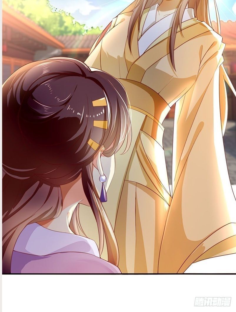 Khuynh Thành Cuồng Phi Của Tà Vương Chapter 2 - Trang 2