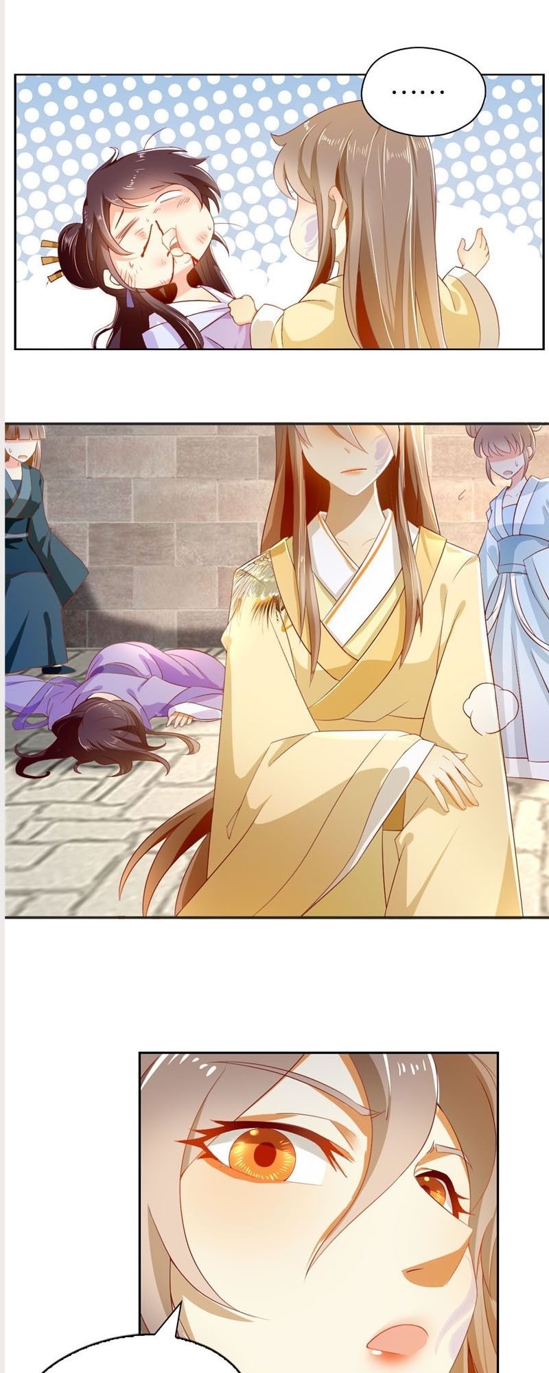 Khuynh Thành Cuồng Phi Của Tà Vương Chapter 2 - Trang 2