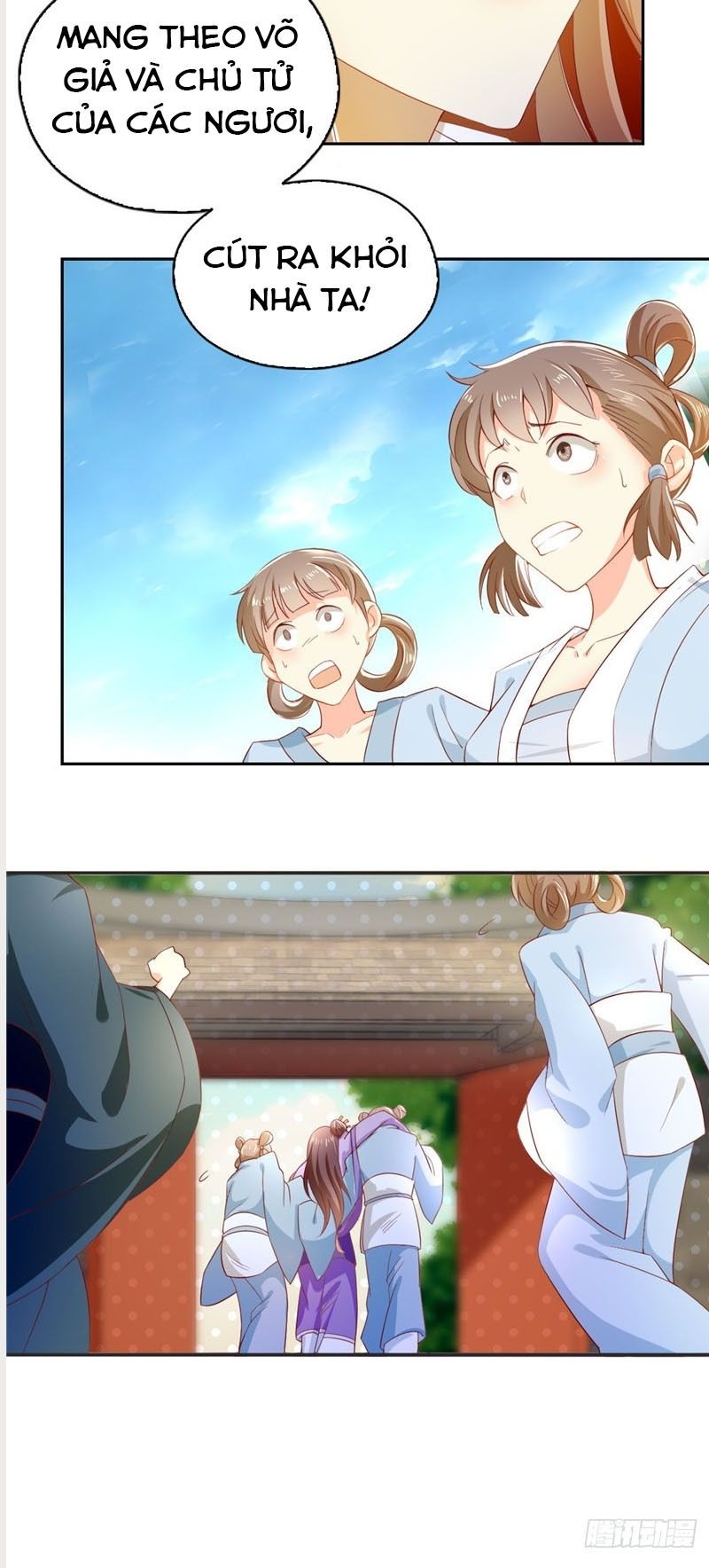 Khuynh Thành Cuồng Phi Của Tà Vương Chapter 2 - Trang 2