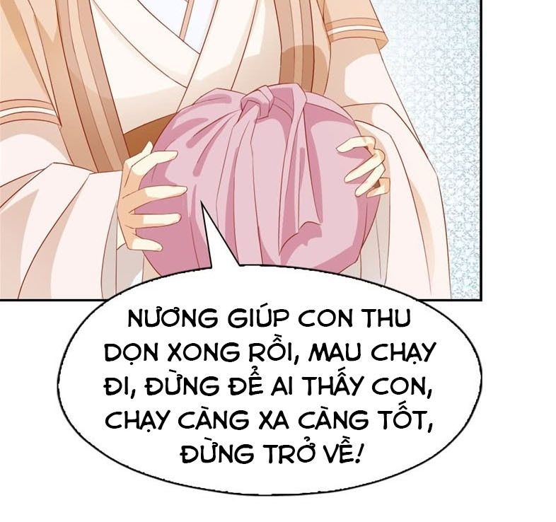 Khuynh Thành Cuồng Phi Của Tà Vương Chapter 2 - Trang 2