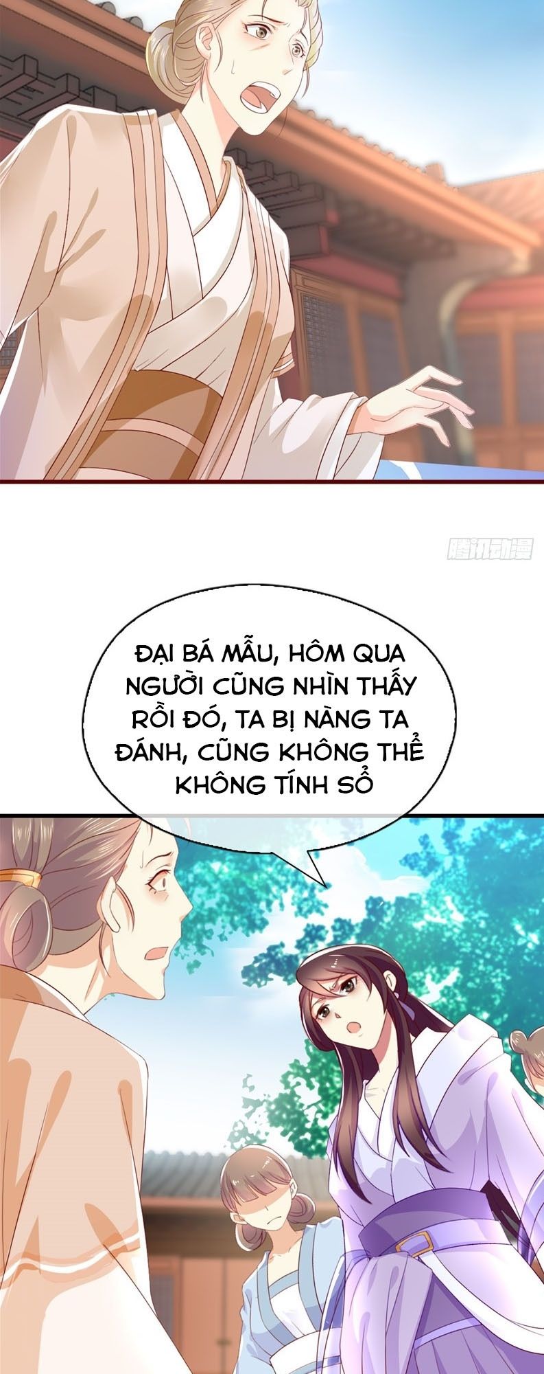 Khuynh Thành Cuồng Phi Của Tà Vương Chapter 2 - Trang 2