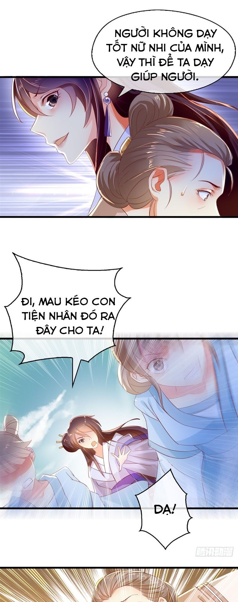 Khuynh Thành Cuồng Phi Của Tà Vương Chapter 2 - Trang 2