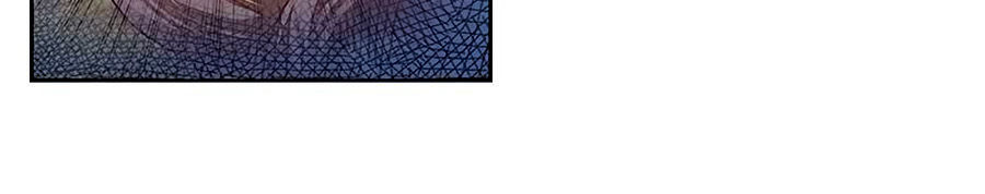 Khuynh Thành Cuồng Phi Của Tà Vương Chapter 20 - Trang 2