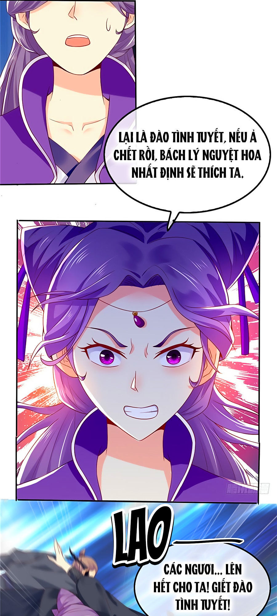 Khuynh Thành Cuồng Phi Của Tà Vương Chapter 21 - Trang 2