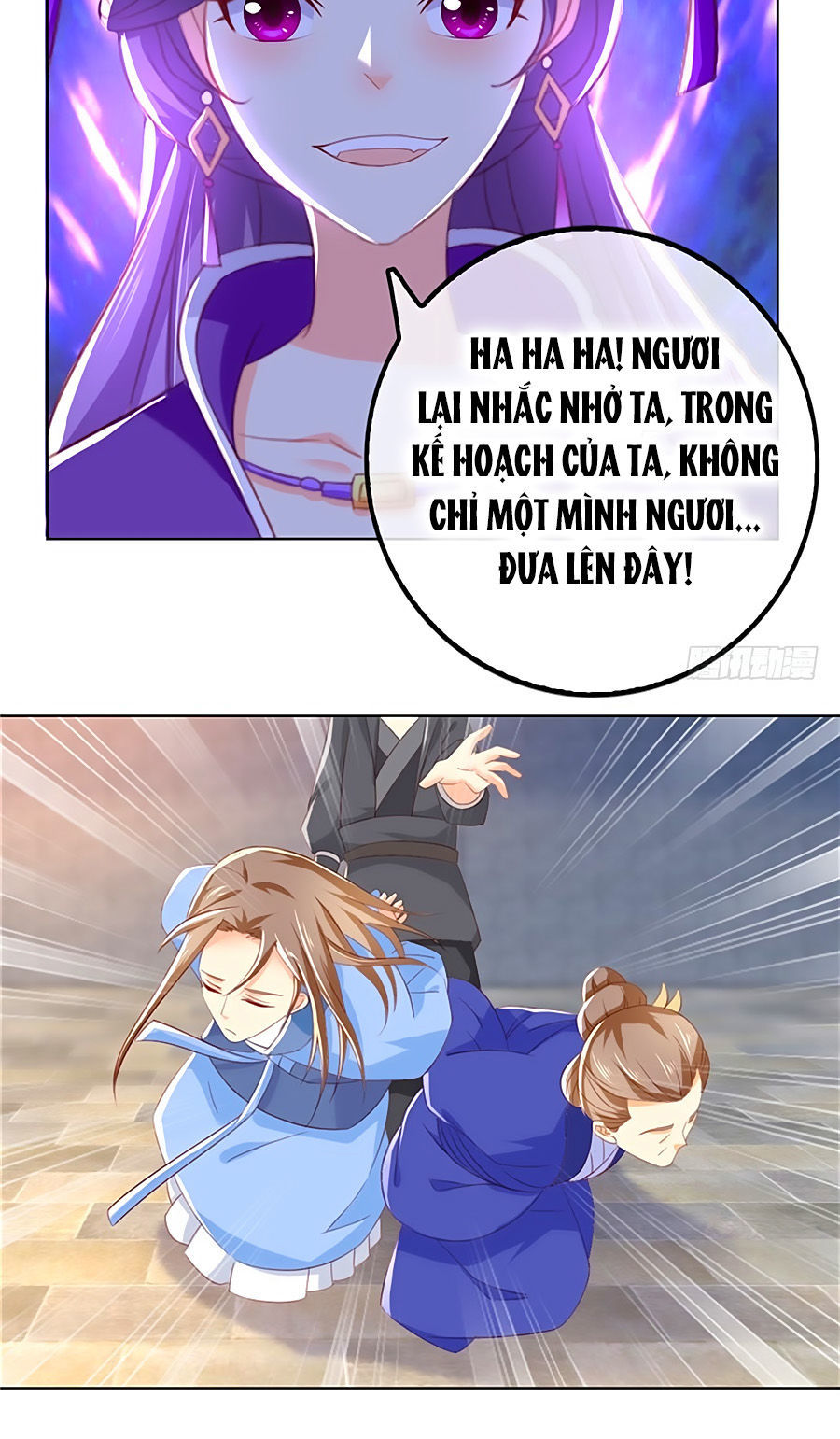 Khuynh Thành Cuồng Phi Của Tà Vương Chapter 21 - Trang 2