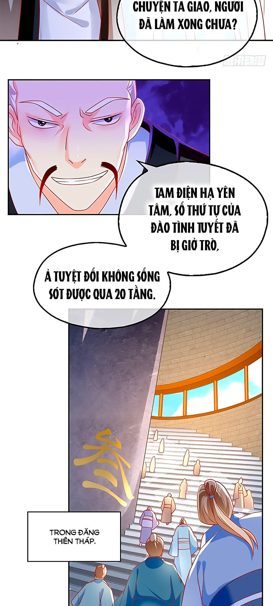 Khuynh Thành Cuồng Phi Của Tà Vương Chapter 22 - Trang 2