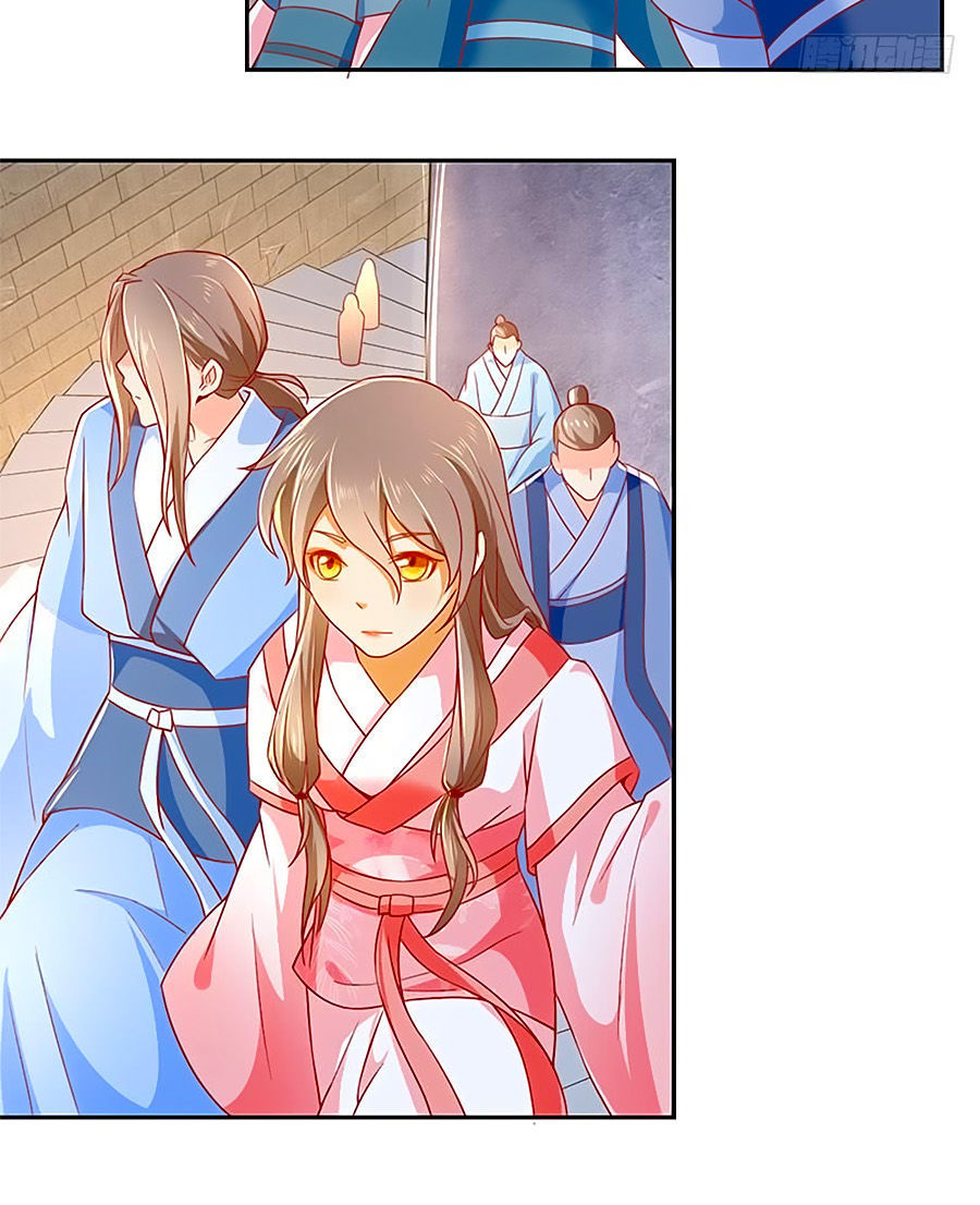 Khuynh Thành Cuồng Phi Của Tà Vương Chapter 22 - Trang 2