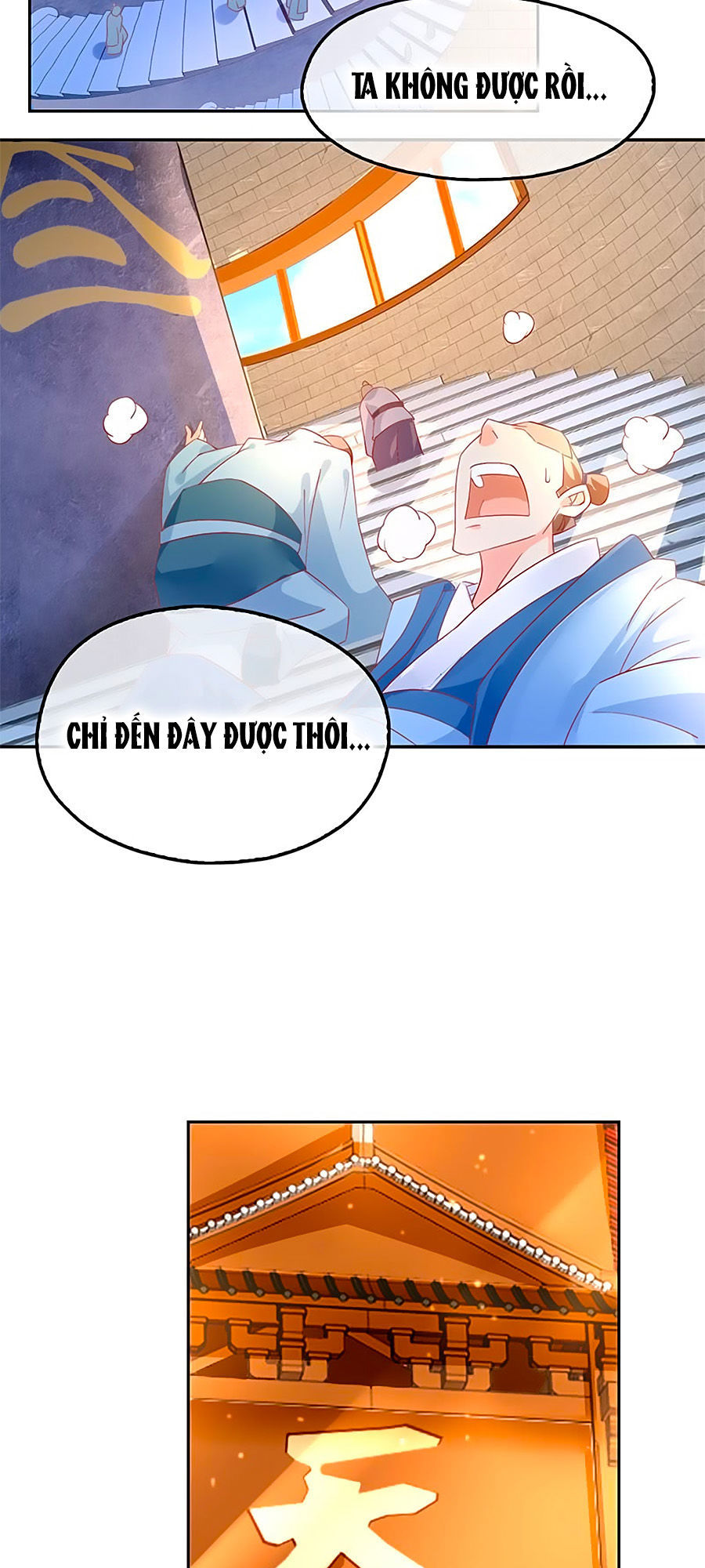 Khuynh Thành Cuồng Phi Của Tà Vương Chapter 22 - Trang 2