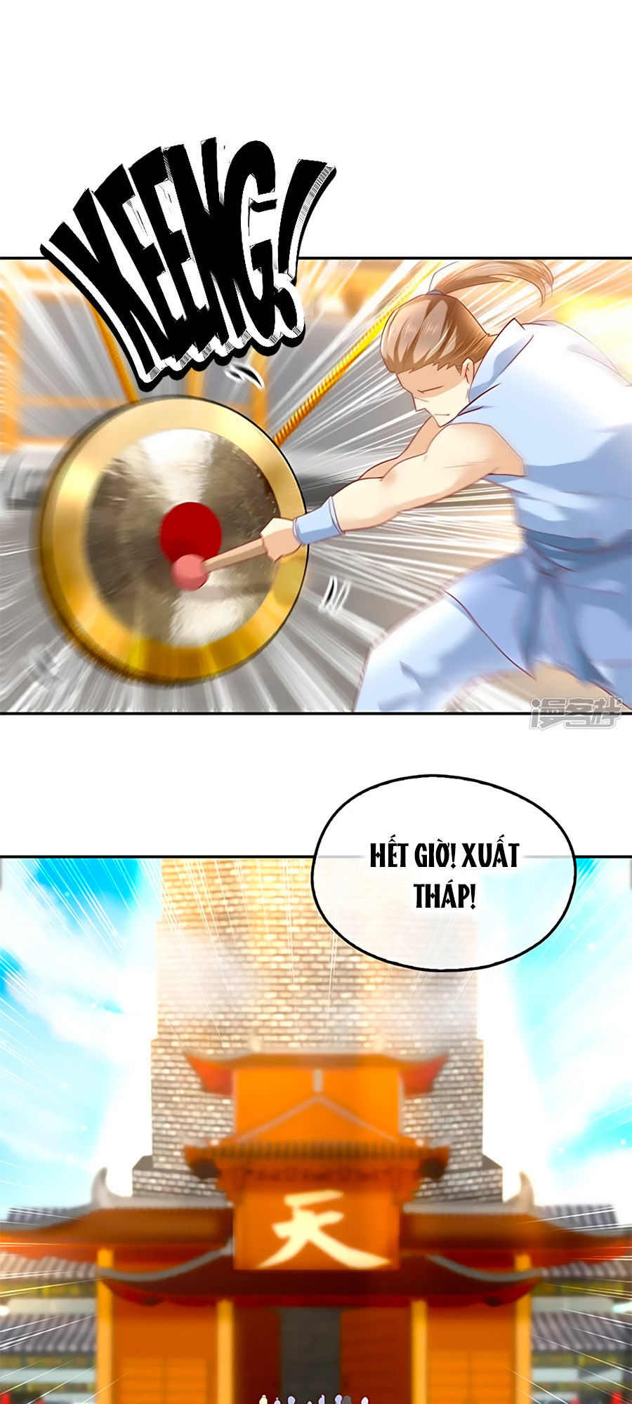 Khuynh Thành Cuồng Phi Của Tà Vương Chapter 23 - Trang 2